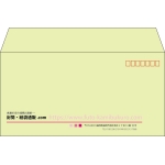 【既製品】洋長3(235x120mm)（〒枠あり）
