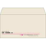 【既製品】洋長3(235x120mm)（〒枠なし）