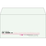 【既製品】洋長3(235x120mm)（〒枠なし）