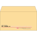 【既製品】洋長3(235x120mm)（〒枠なし）