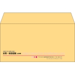 【既製品】洋長3(235x120mm)（〒枠なし）