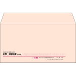 【既製品】洋長3(235x120mm)（〒枠なし）