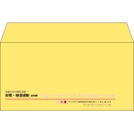 【既製品】洋長3(235x120mm)（〒枠なし）