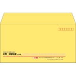 【既製品】洋長3(235x120mm)（〒枠あり）