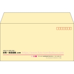 【既製品】洋長3(235x120mm)（〒枠あり）