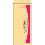 【既製品】長4(90x205mm)（〒枠あり）