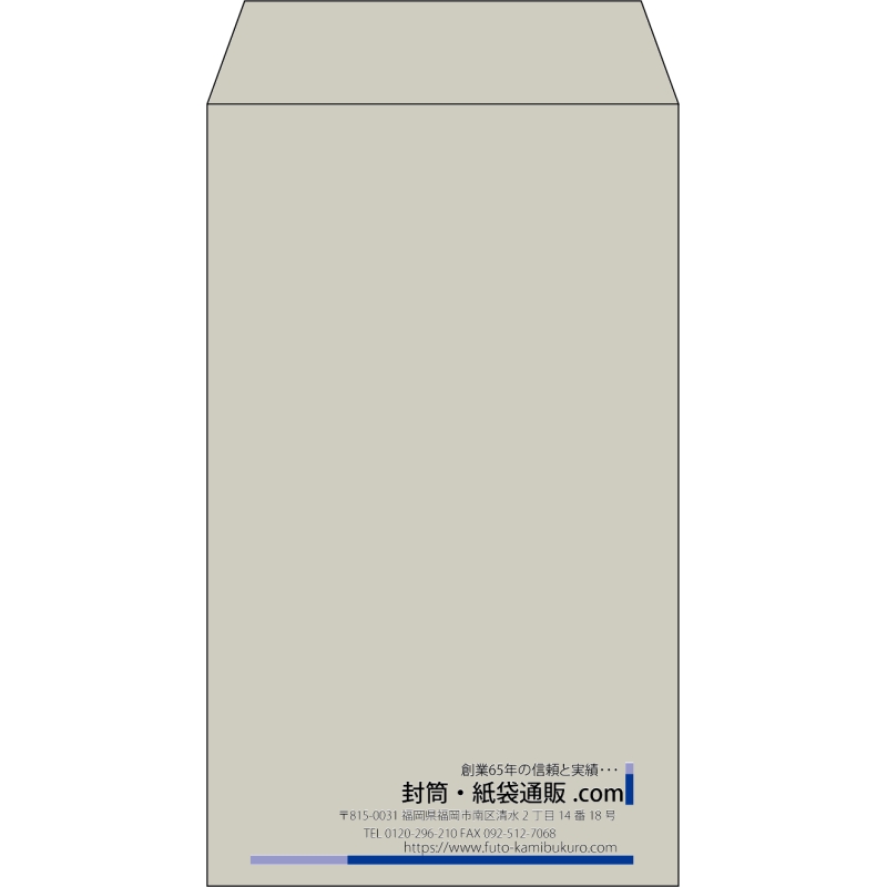 デザイン #v_rig_10