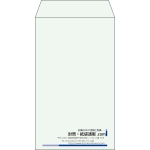 【既製品】角8(119x197mm)（〒枠なし）