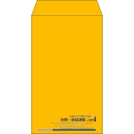 【既製品】角8(119x197mm)（〒枠なし）