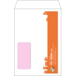 【オリジナル封筒】角6窓付き(162x229mm)（〒枠なし）