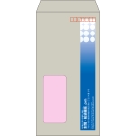 【既製品】長3窓付き(120x235mm)（〒枠あり）