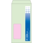 【既製品】長3窓付き(120x235mm)（〒枠なし）