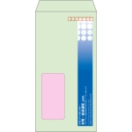 【既製品】長3窓付き(120x235mm)（〒枠あり）