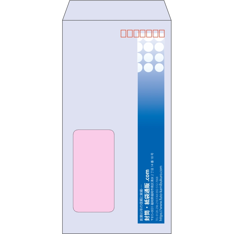 【既製品】長3窓付き(120x235mm)（〒枠あり）