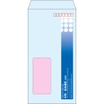 【既製品】長3窓付き(120x235mm)（〒枠あり）