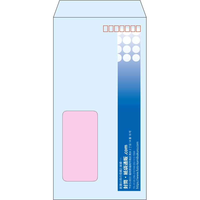 【既製品】長3窓付き(120x235mm)（〒枠あり）