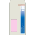 【既製品】長3窓付き(120x235mm)（〒枠あり）