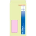 【既製品】長3窓付き(120x235mm)（〒枠あり）