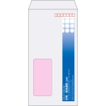 【既製品】長3窓付き(120x235mm)（〒枠あり）