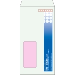 【既製品】長3窓付き(120x235mm)（〒枠あり）