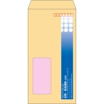 【既製品】長3窓付き(120x235mm)（〒枠あり）