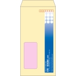 【既製品】長3窓付き(120x235mm)（〒枠あり）