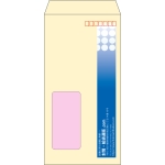 【既製品】長3窓付き(120x235mm)（〒枠あり）