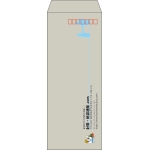 【既製品】長40(90x225mm)（〒枠あり）