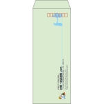 【既製品】長40(90x225mm)（〒枠あり）