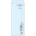 【既製品】長40(90x225mm)（〒枠あり）