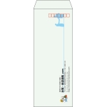 【既製品】長40(90x225mm)（〒枠あり）