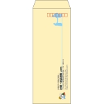 【既製品】長40(90x225mm)（〒枠あり）