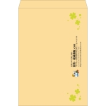 【既製品】角B3(375x525mm)（〒枠なし）