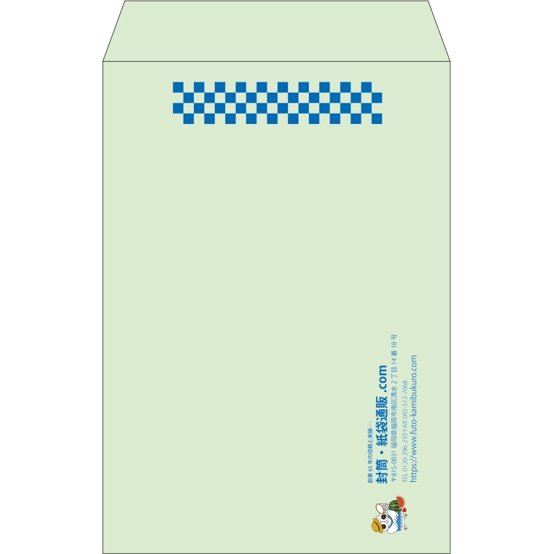 【既製品】角20(229x324mm)（〒枠なし）
