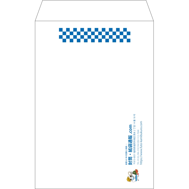 【既製品】角20(229x324mm)（〒枠なし）