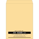 【既製品】角A3(340x445mm)（〒枠なし）
