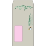 【既製品】長3窓付き(120x235mm)（〒枠なし）