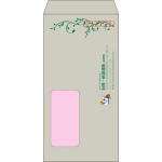 【既製品】長3窓付き(120x235mm)（〒枠あり）