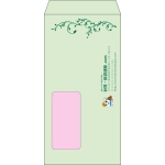 【既製品】長3窓付き(120x235mm)（〒枠なし）
