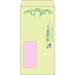 【既製品】長3窓付き(120x235mm)（〒枠なし）