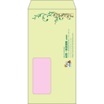 【既製品】長3窓付き(120x235mm)（〒枠あり）