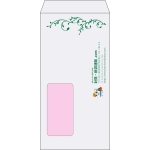 【既製品】長3窓付き(120x235mm)（〒枠なし）