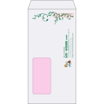 【既製品】長3窓付き(120x235mm)（〒枠あり）