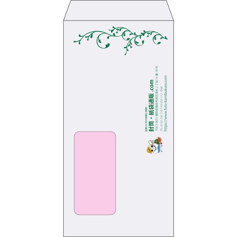 【既製品】長3窓付き(120x235mm)（〒枠なし）