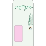 【既製品】長3窓付き(120x235mm)（〒枠なし）