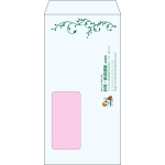 【既製品】長3窓付き(120x235mm)（〒枠なし）