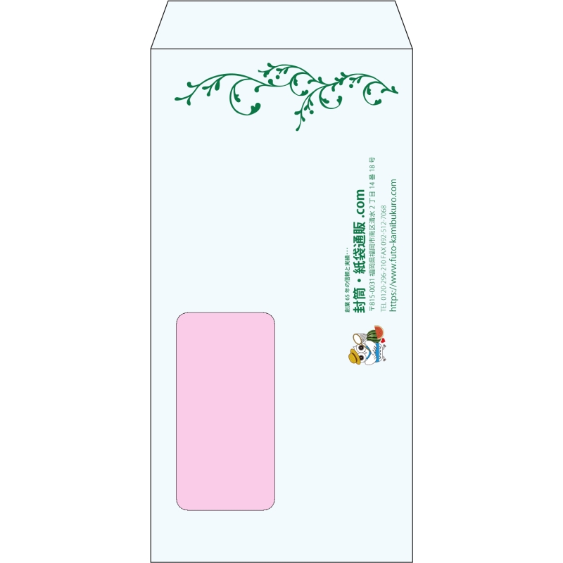 【既製品】長3窓付き(120x235mm)（〒枠なし）