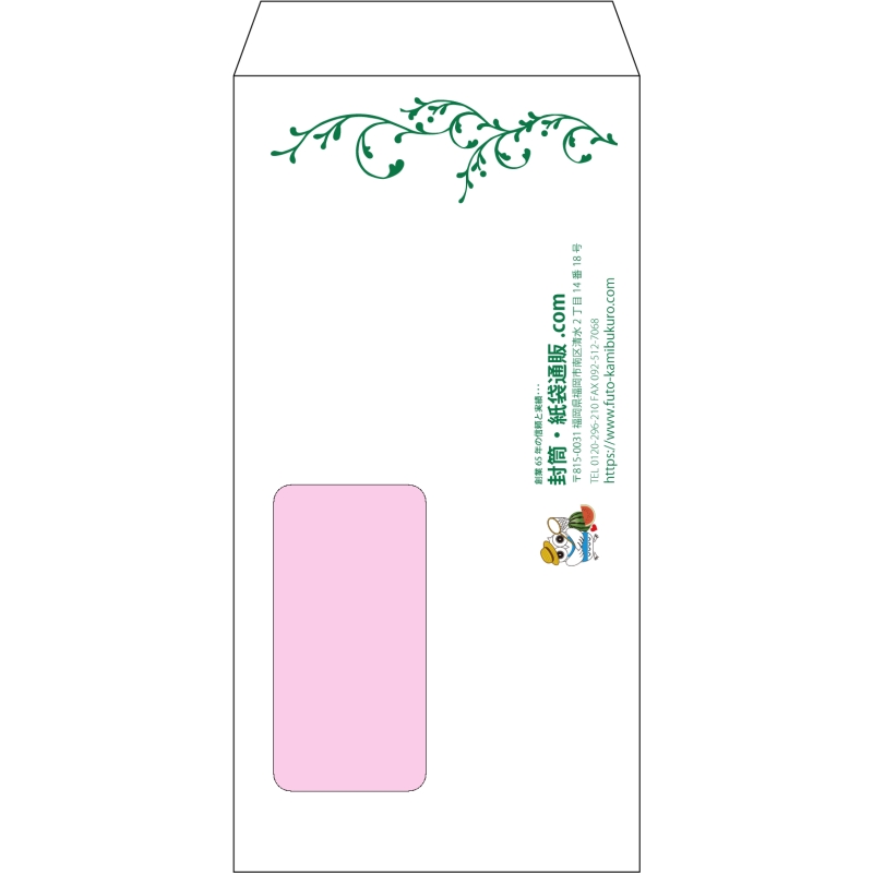 デザイン #h_lef_logo_obi_5