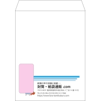 デザイン #v_lef_logo_8