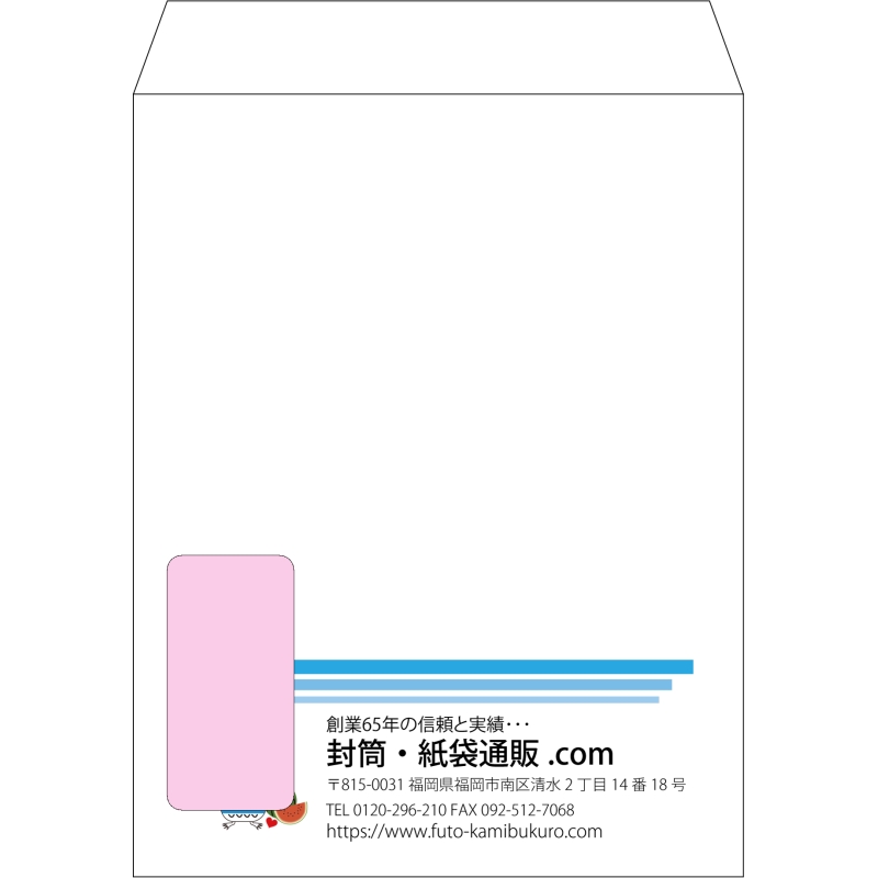デザイン #v_lef_logo_8